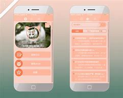 猫咪app苹果版1.0.3xkd30apk拿走不用谢-第2张图片-太平洋在线下载