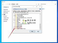 virtualhosts安卓版启用virtualboxhostonly网卡不存在