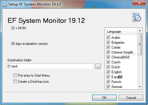 ipmonitor安卓版ipclient手机版软件