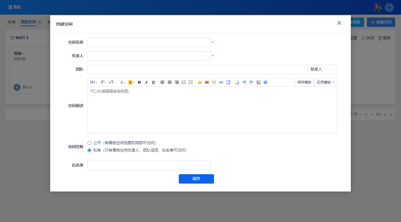 新版客户端聊天微信客户端聊天记录在哪