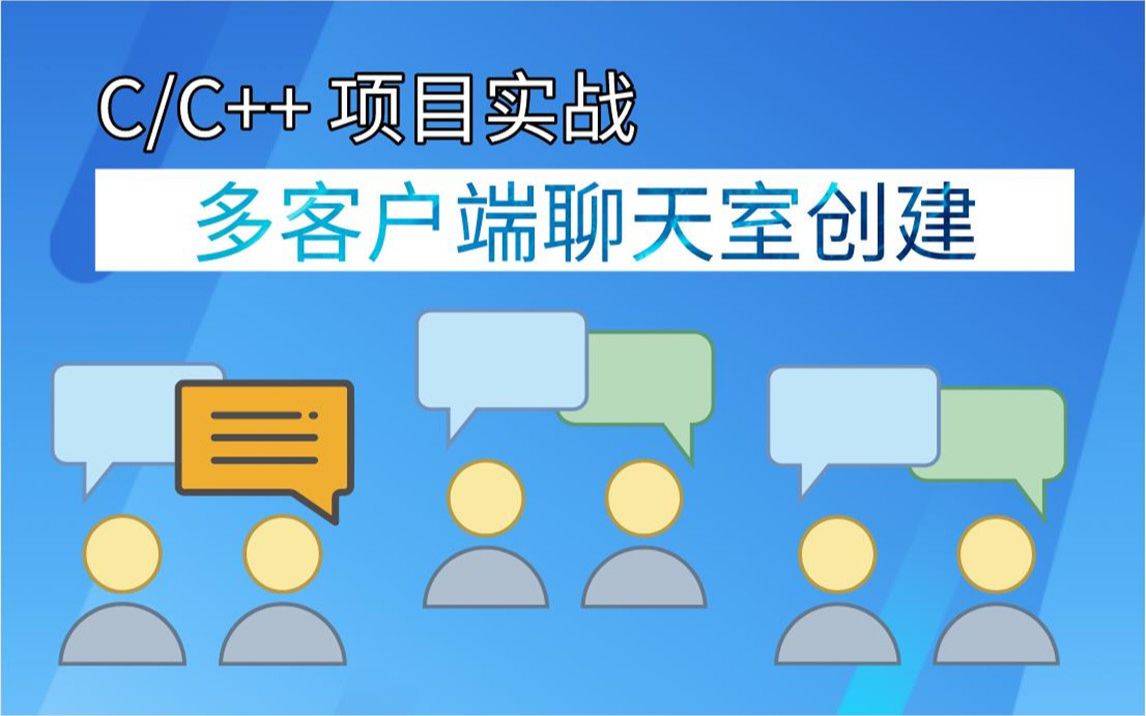 新版客户端聊天微信客户端聊天记录在哪-第2张图片-太平洋在线下载