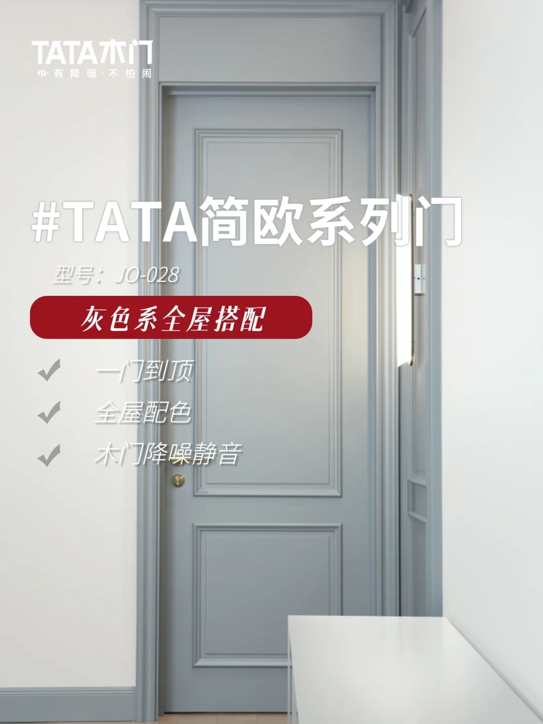 tata安卓版tata官网下载游最新版-第2张图片-太平洋在线下载