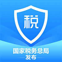 海南税务APP苹果版海南税务app官网登录入口