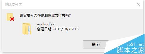 网络客户端删了如何找回删除的网络连接