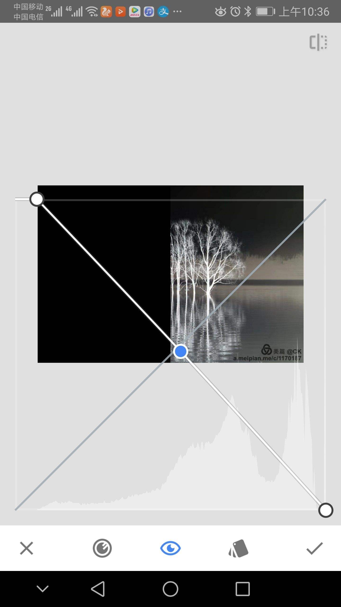 snapseed安卓蒙版snapseed官网中文版-第2张图片-太平洋在线下载