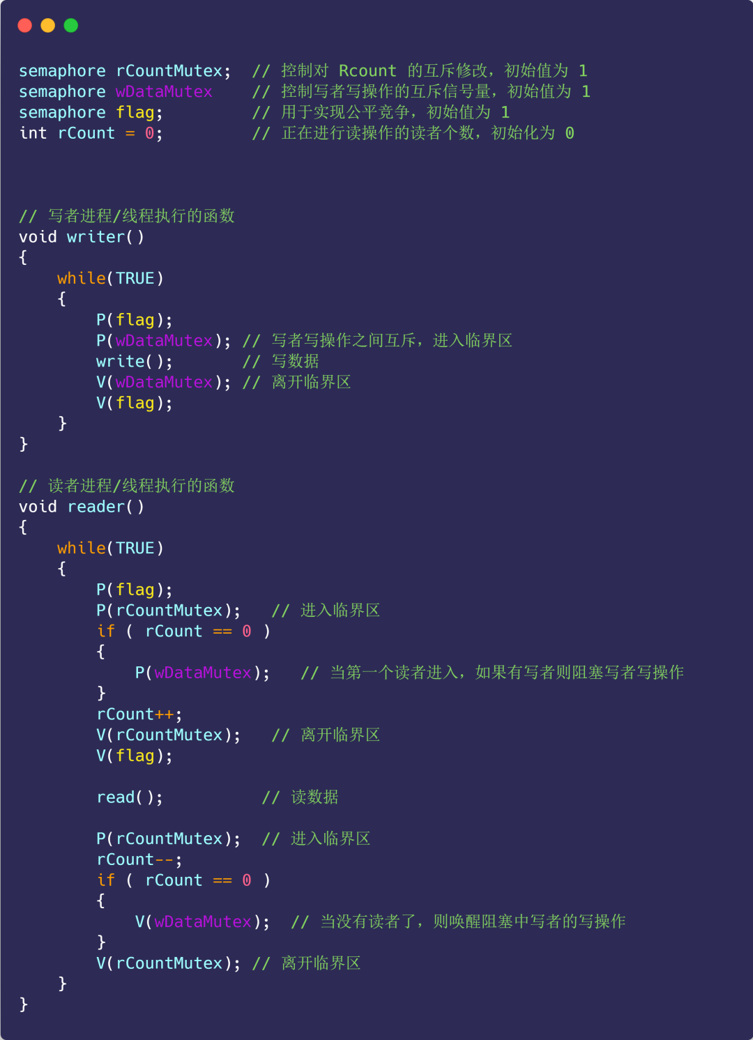 客户端循环发送移动终端以短信wap客户端软件