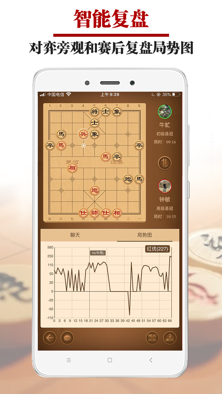 手机搜索变成网页版了恢复网站浏览器打开63149-第2张图片-太平洋在线下载