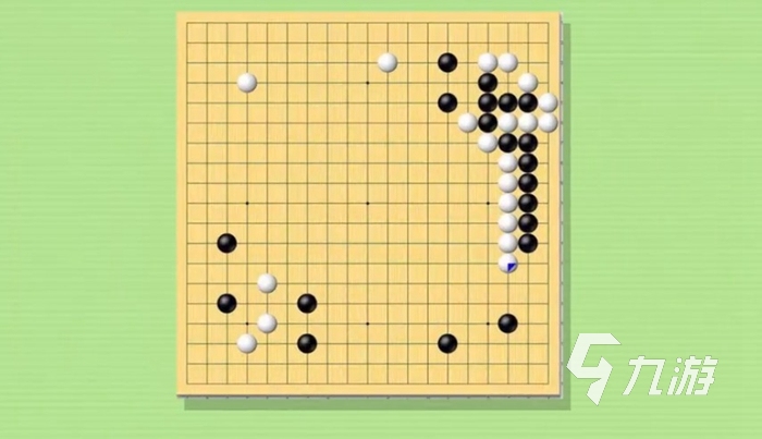 围棋安卓版作业99围棋安卓版下载安装-第2张图片-太平洋在线下载