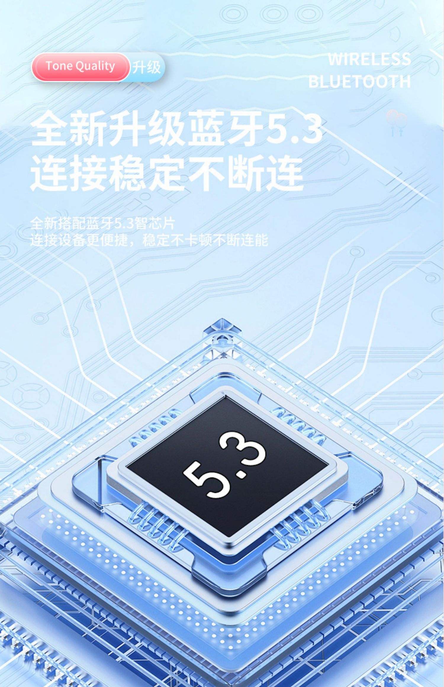 蓝牙软件推荐安卓版蓝牙软件下载安卓版本