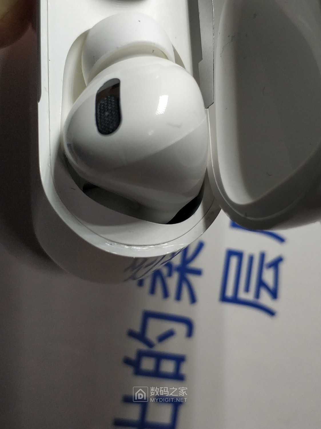 高仿版苹果耳机苹果耳机有假的吗-第2张图片-太平洋在线下载