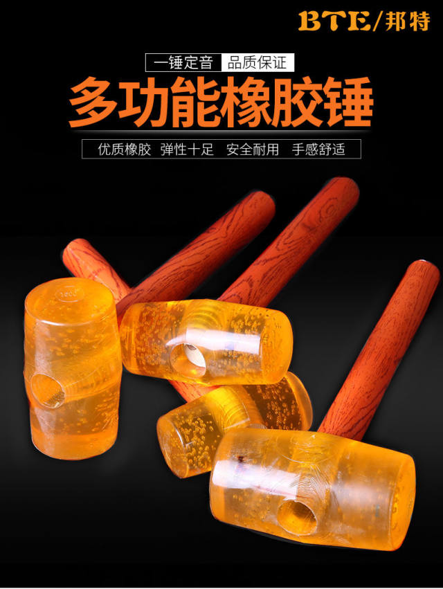 锤子bt影音苹果版磁力苹果版ios下载官网
