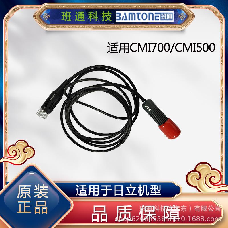 日立开发的客户端海信日立css系统-第2张图片-太平洋在线下载