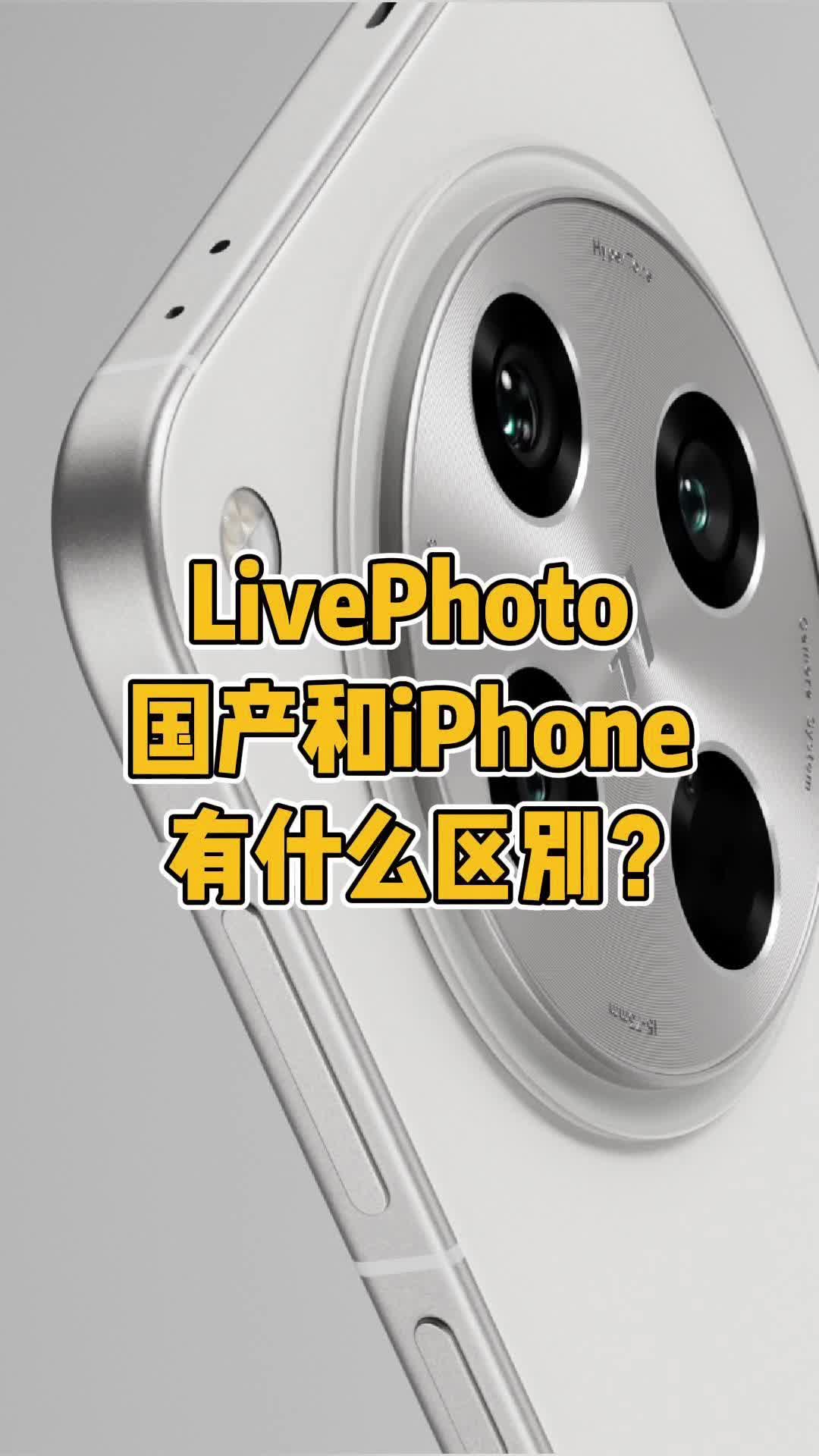 安卓版安卓版区别在哪里美国司法部要求剥离安卓系统-第2张图片-太平洋在线下载
