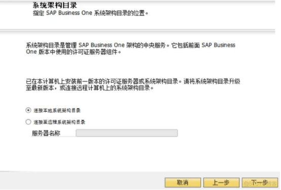 yum安装oracle客户端linux安装oracle客户端-第2张图片-太平洋在线下载