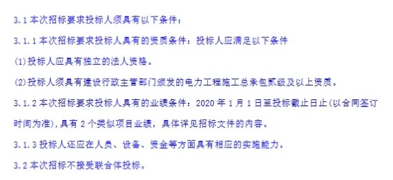 mw客户端更新公告客户端app下载安装-第2张图片-太平洋在线下载