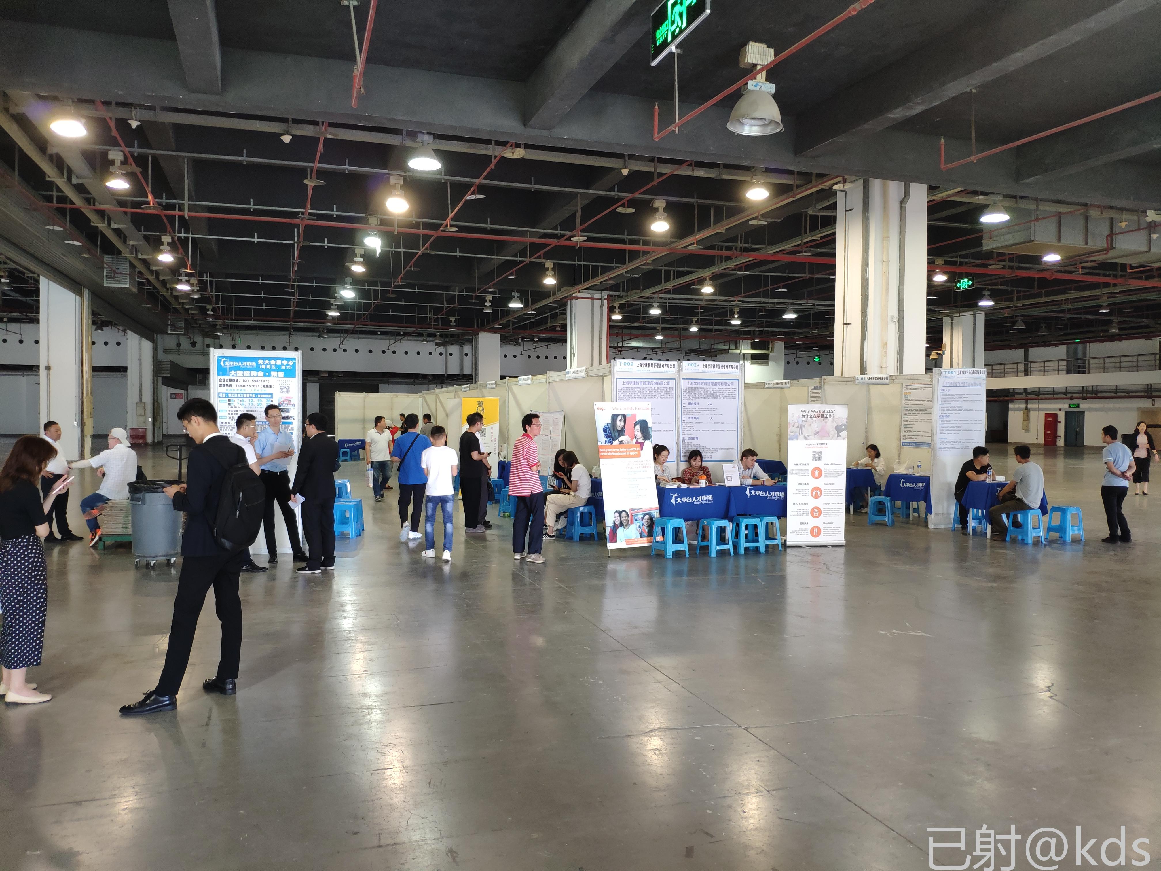 光大体育客户端全球最大体育平台-第2张图片-太平洋在线下载