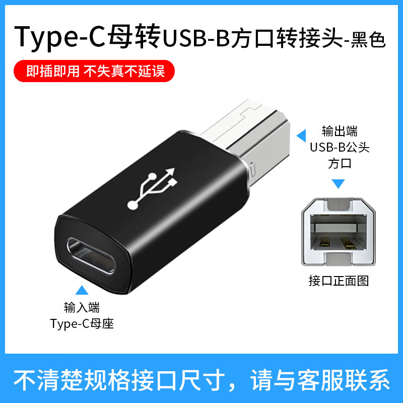 midi安卓免费版midiplus官网中文