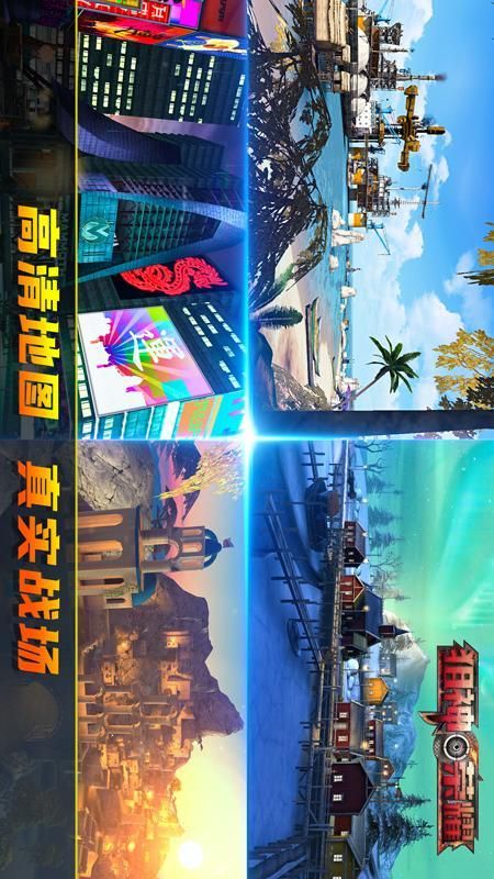 眨眼翻页苹果版下载苹果应用商店app下载-第2张图片-太平洋在线下载