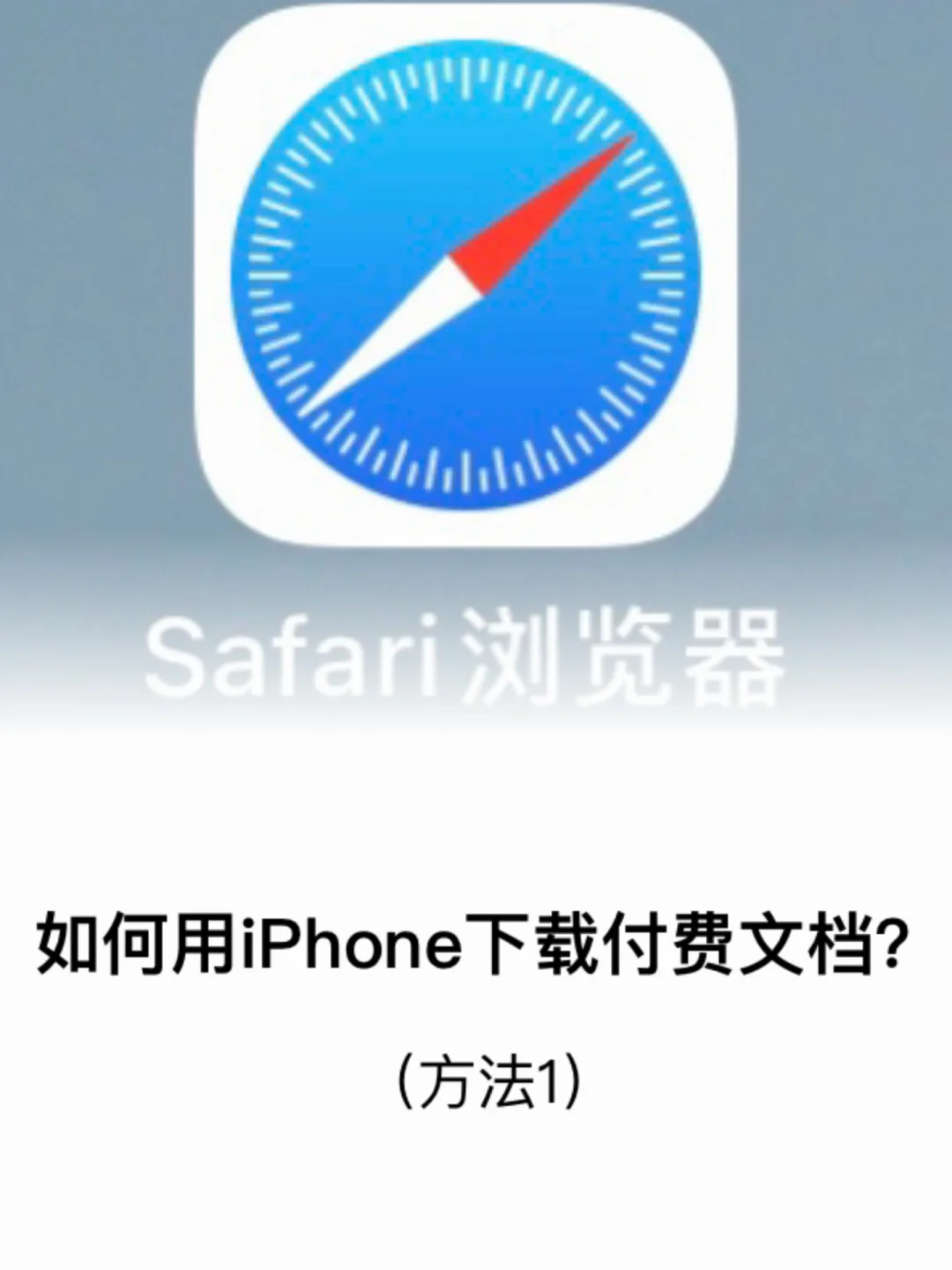 重影滤镜苹果版下载光影魔术手mac版下载-第2张图片-太平洋在线下载