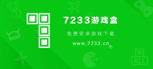 联安视下载安卓版联云视监控app下载安卓手机