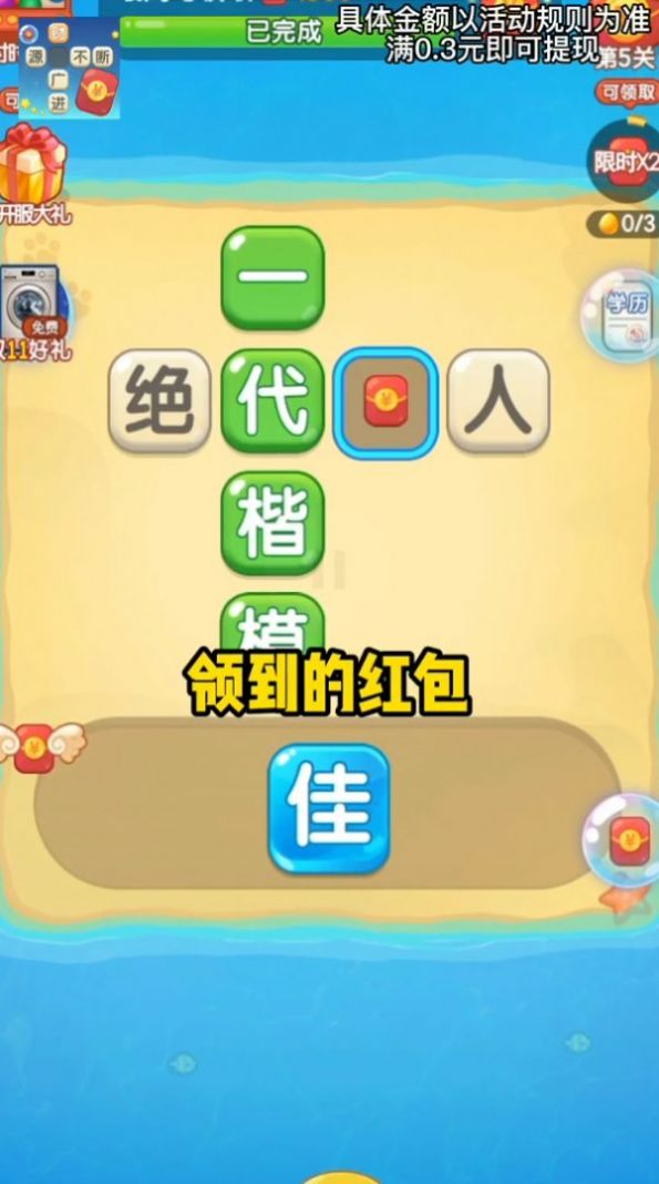 联安视下载安卓版联云视监控app下载安卓手机-第2张图片-太平洋在线下载