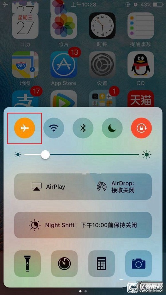 卡博士手机客户端卡博世分销管理平台官网