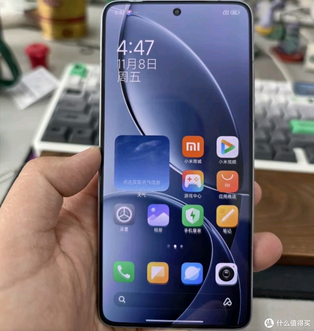 MI播安卓版米家app电视版官方下载-第2张图片-太平洋在线下载