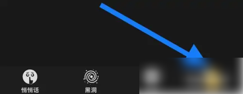 蝙蝠安卓版下载蝙蝠加密聊天官方下载