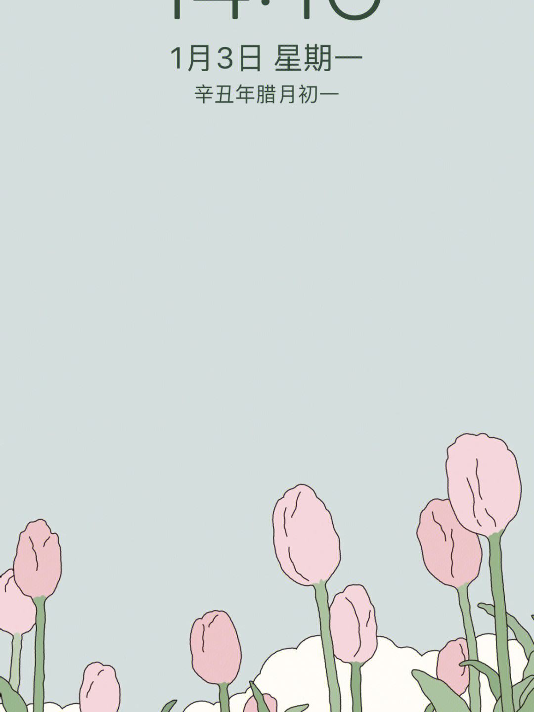 卡通桌面布局苹果版卡通农场最漂亮的布局-第2张图片-太平洋在线下载