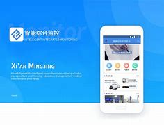 关于ipclient监控安卓版手机版的信息