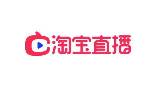 淘宝直播客户端型号淘宝直播客户端官方下载