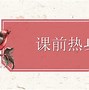我的母亲安卓版我最爱的母亲安卓攻略