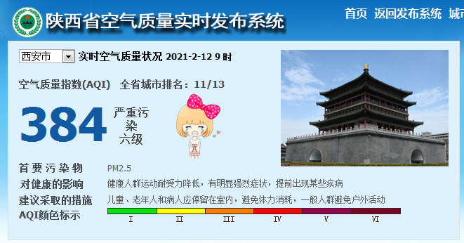 如何评价客户端质量轻松借客户端等多种形式查找-第2张图片-太平洋在线下载