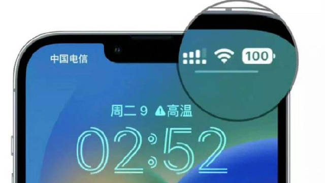 速达客户端打不开速达客户端登陆不上-第2张图片-太平洋在线下载