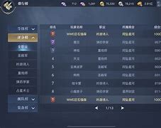 cloudseejvs苹果版账号cloudseejvs安卓版200