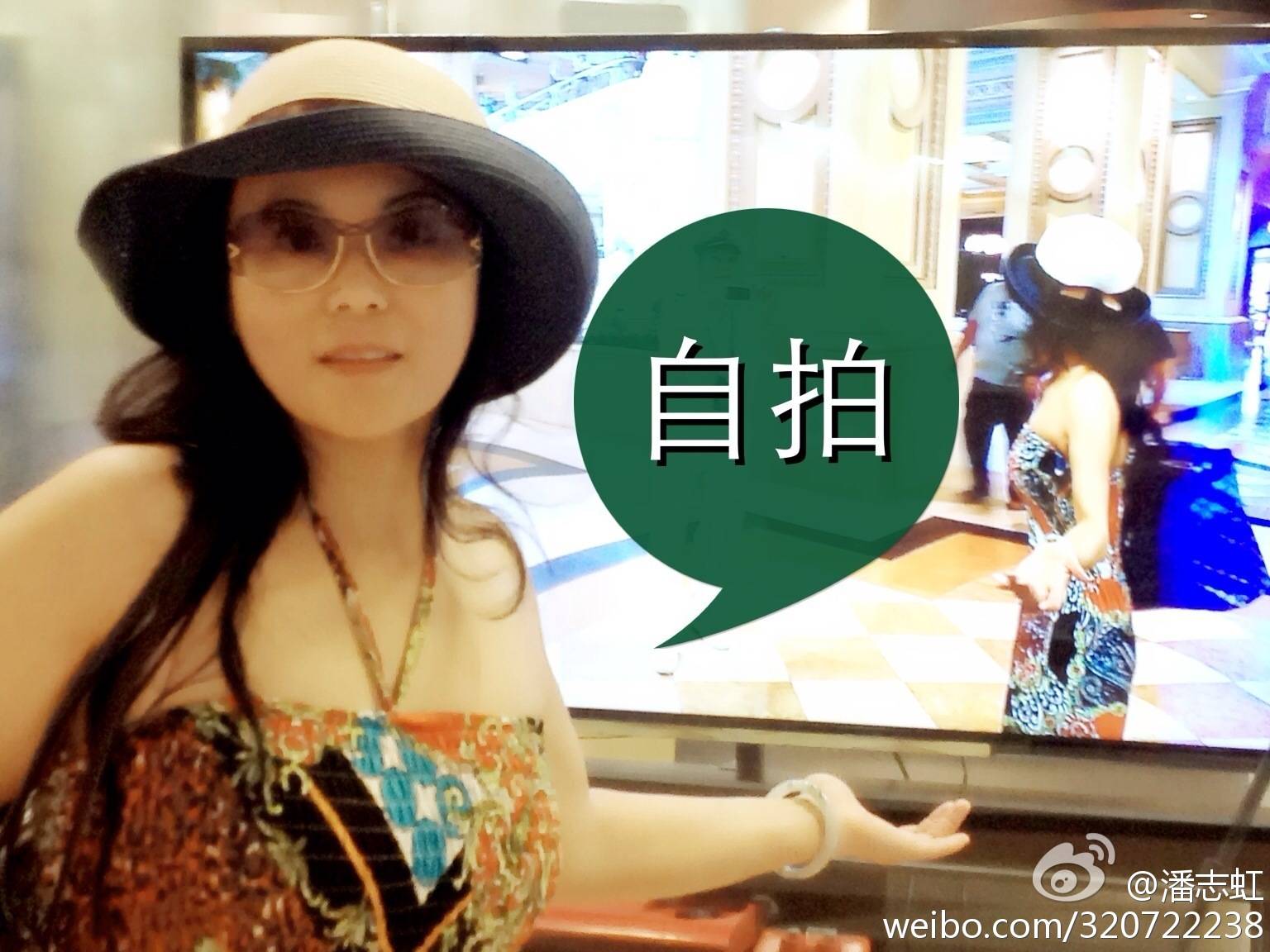 微博客户端多人微博客户端登录入口