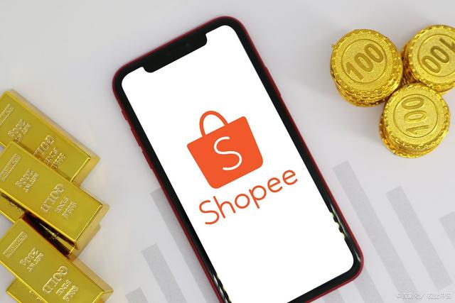 包含shopee安卓版app卖家版的词条-第2张图片-太平洋在线下载