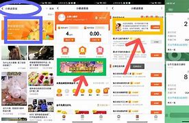 安通指尖集卡安卓版智安通app下载安装-第1张图片-太平洋在线下载