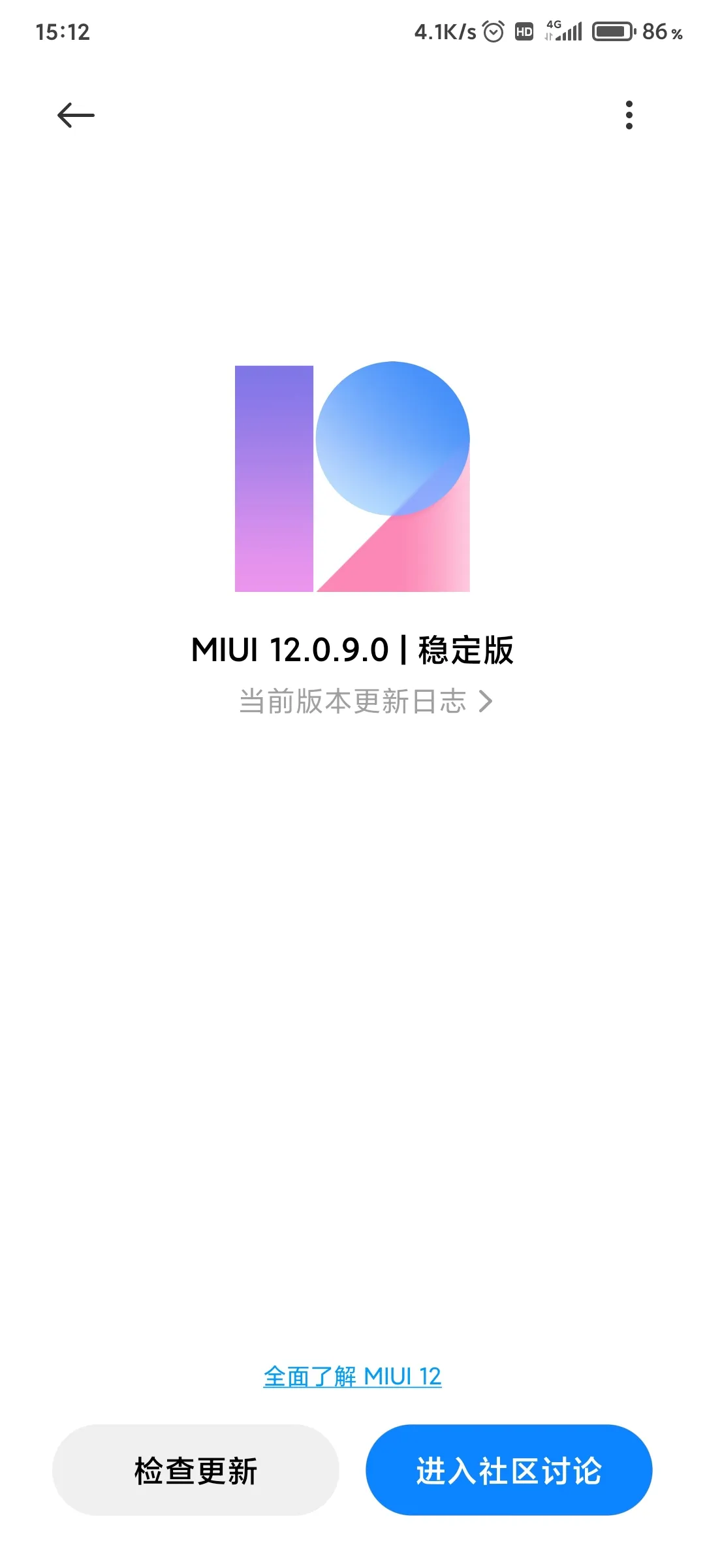 苹果14稳定版苹果14最严重缺点是什么