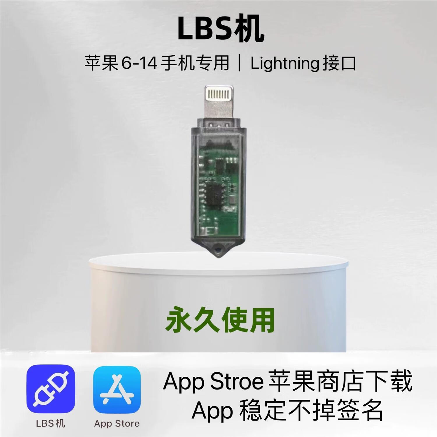 苹果14稳定版苹果14最严重缺点是什么-第2张图片-太平洋在线下载