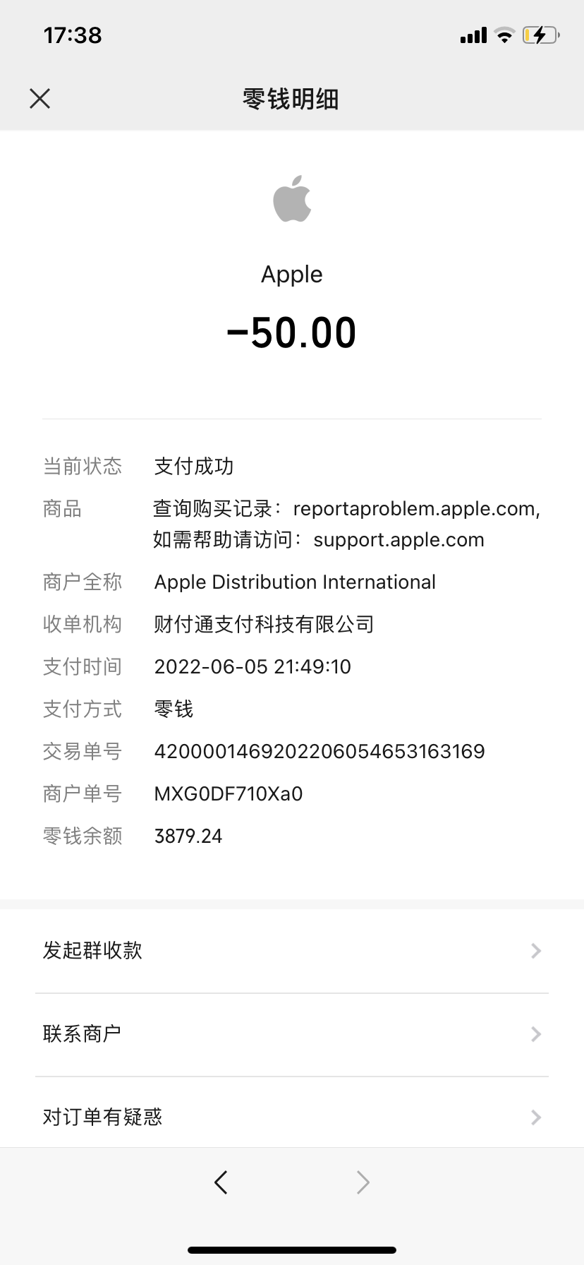 gmailmac客户端gamma生成ppt官网