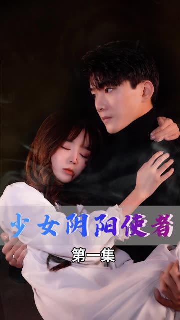 快手小剧场有苹果版的吗快手小剧场电脑版官方下载-第2张图片-太平洋在线下载