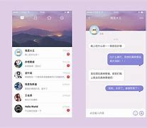 富聊苹果版支持不富聊一对一视频聊天破解版