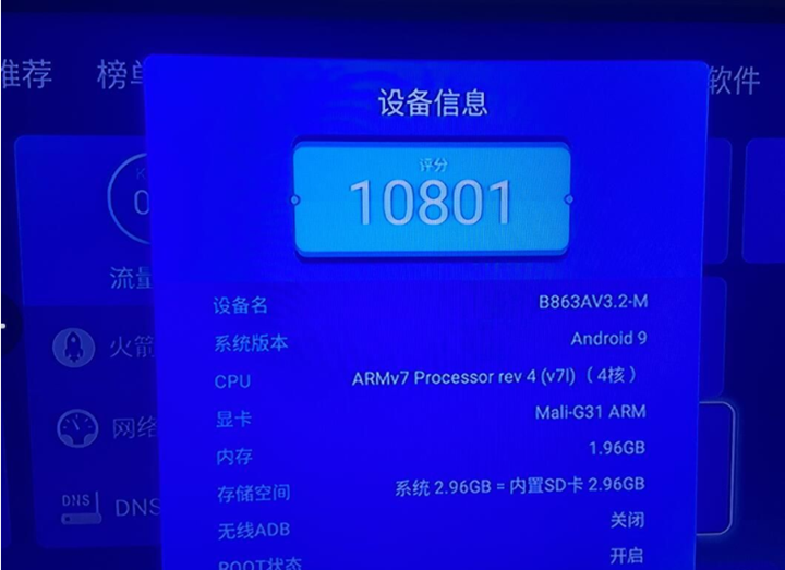 股市之狼安卓版提取码股市之狼游戏下载电脑版
