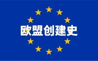 法国客户端法语法国网站-第2张图片-太平洋在线下载