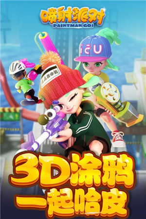 小皮助手手机版小皮助手模拟器手机版-第2张图片-太平洋在线下载