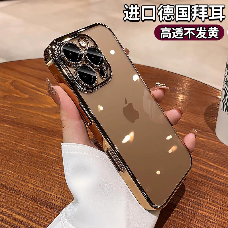 信仰版苹果外壳苹果13皮革编制软手机壳怎么用