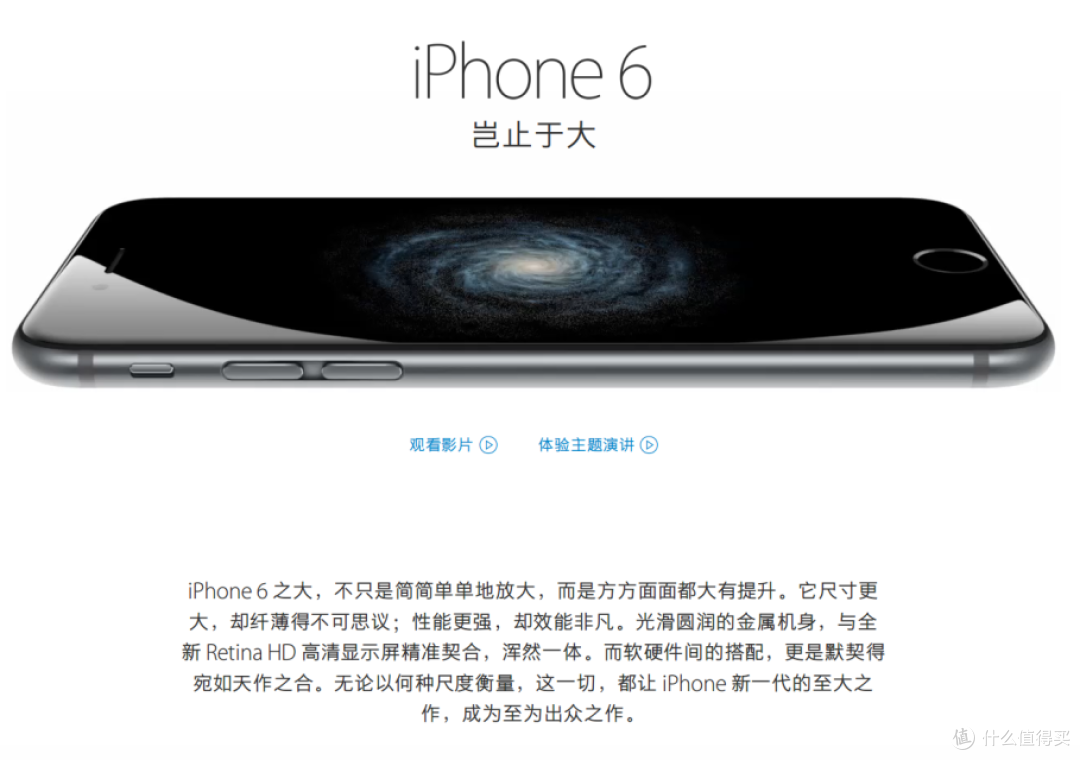 苹果公开版和爽网通版苹果公开版好还是官方版好