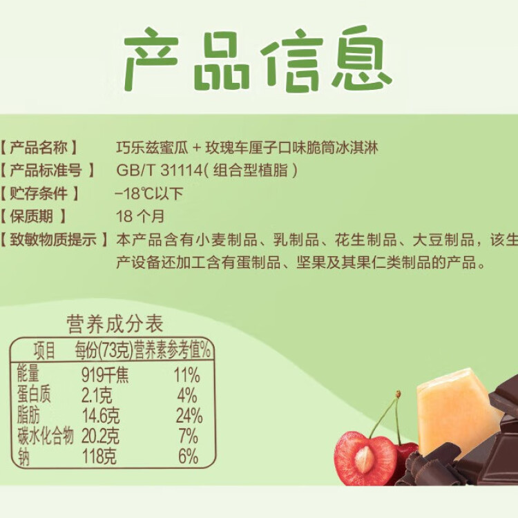 伊利管家苹果版苹果ipad官网登录入口