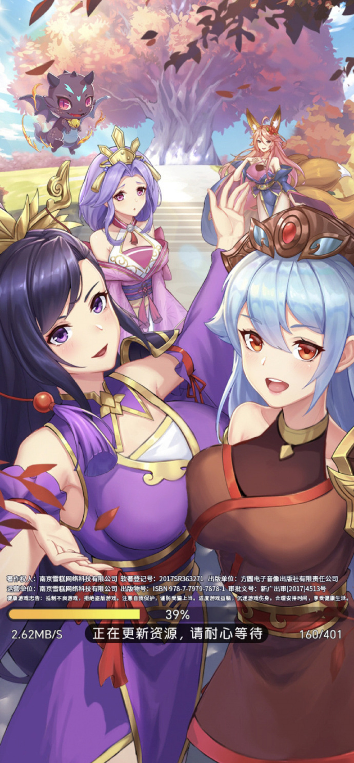 日本美少女游戏手机版美少女游戏galgame联盟